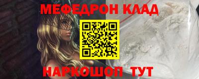 скорость Ковров
