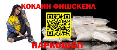 прущие крисы Рязань