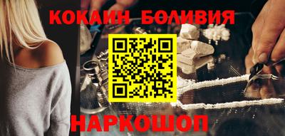 прущие крисы Рязань