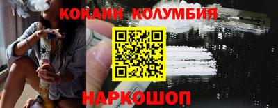 мдпв Коломна
