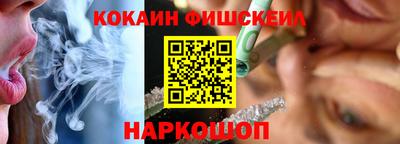 прущие крисы Рязань