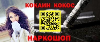 эйфоретик Рузаевка