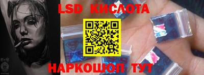 эйфоретик Рузаевка