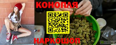 прущие крисы Рыбинск
