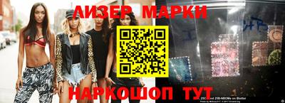 прущие крисы Рыбинск