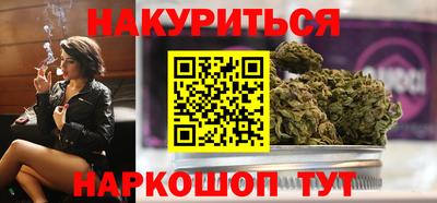 прущие крисы Рязань