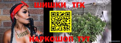 прущие крисы Рязань