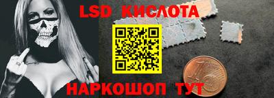 прущие крисы Рязань