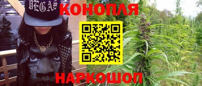прущие крисы Рыбинск