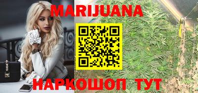 прущие крисы Рязань