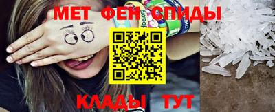 прущие крисы Рязань