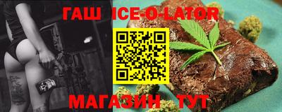 прущие крисы Рязань