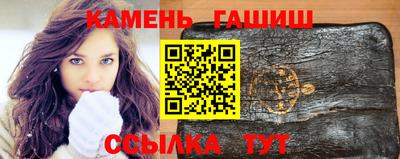 эйфоретик Рузаевка