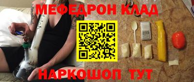 эйфоретик Рузаевка